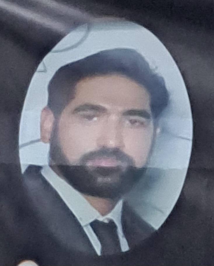 Mordazi Afshar Baharabad