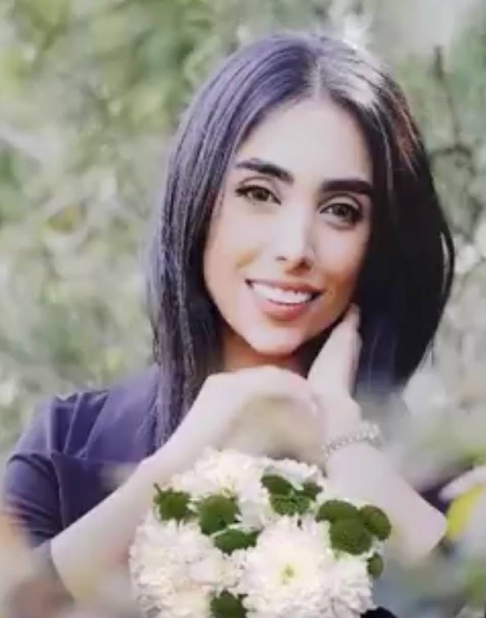 Sahar Biyat