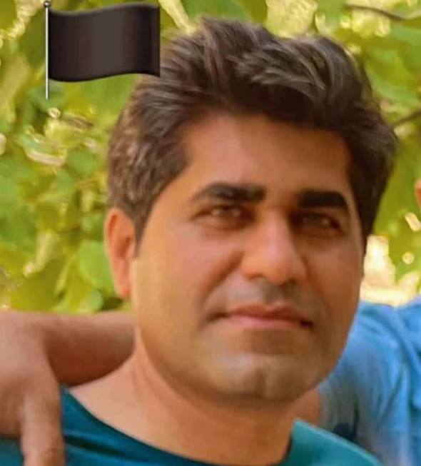 امین جامع