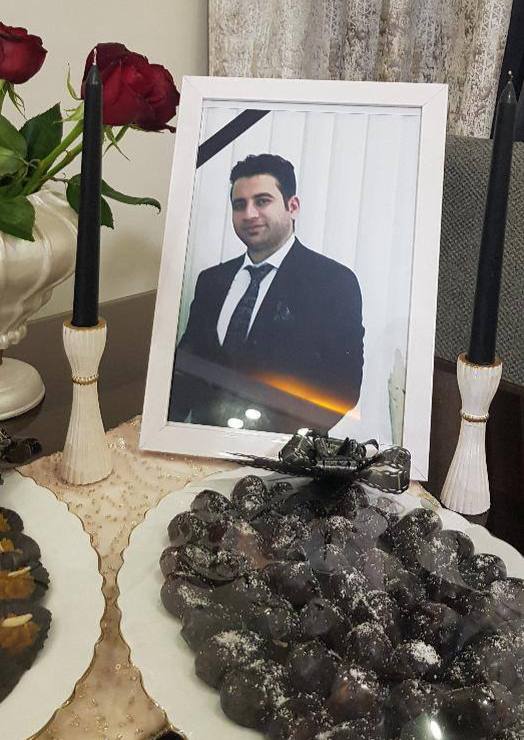 Behnam Biyati