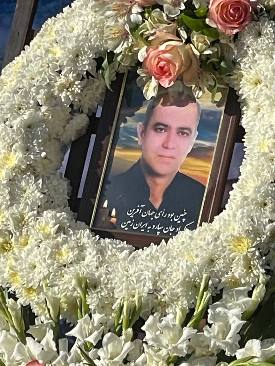 Alireza Vakili