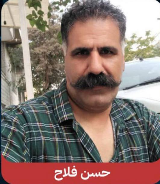 حسن فلاح