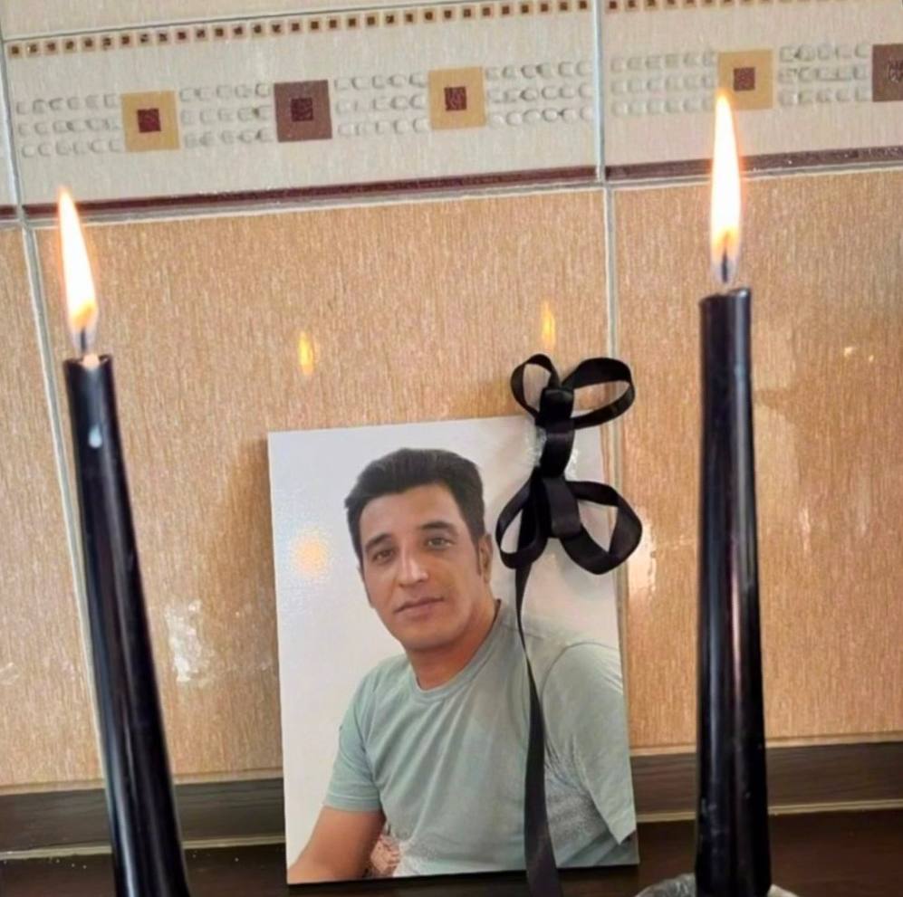Amir