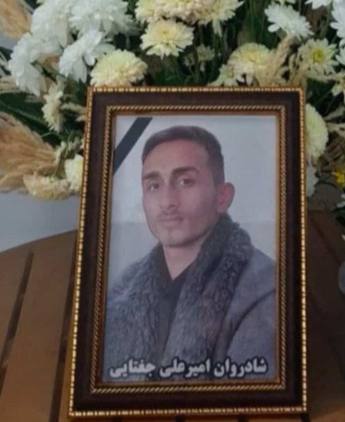 Amirali Jaghatai