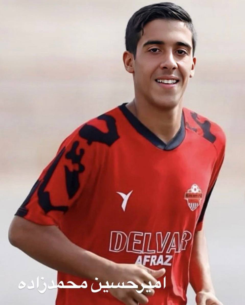 Amir Hosein Mohammadzadeh