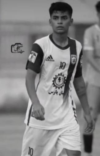 Aravin Rad