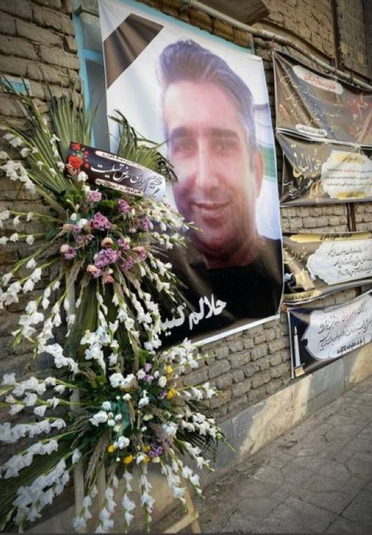 Mohsen Bagheri