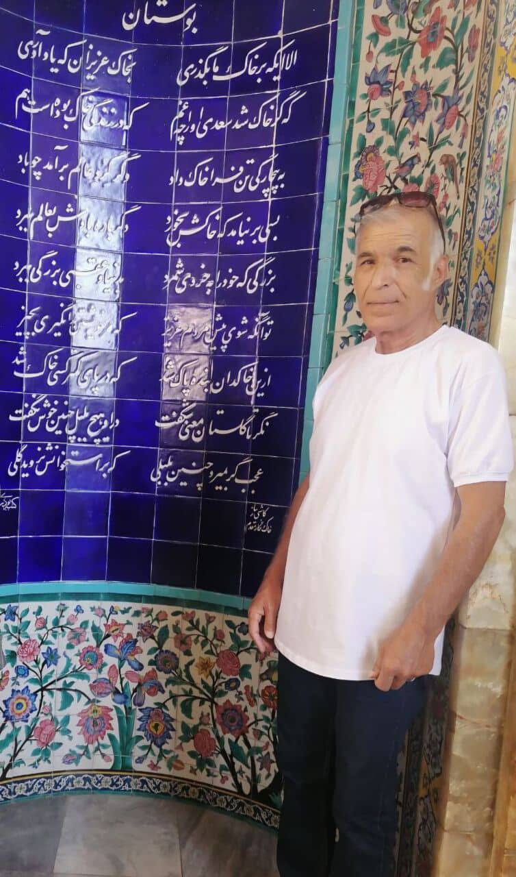 علی ایمانی