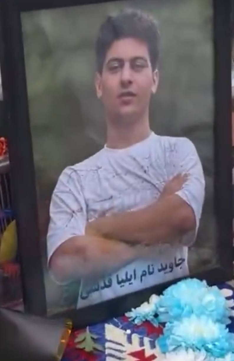 Qadisi Hompa