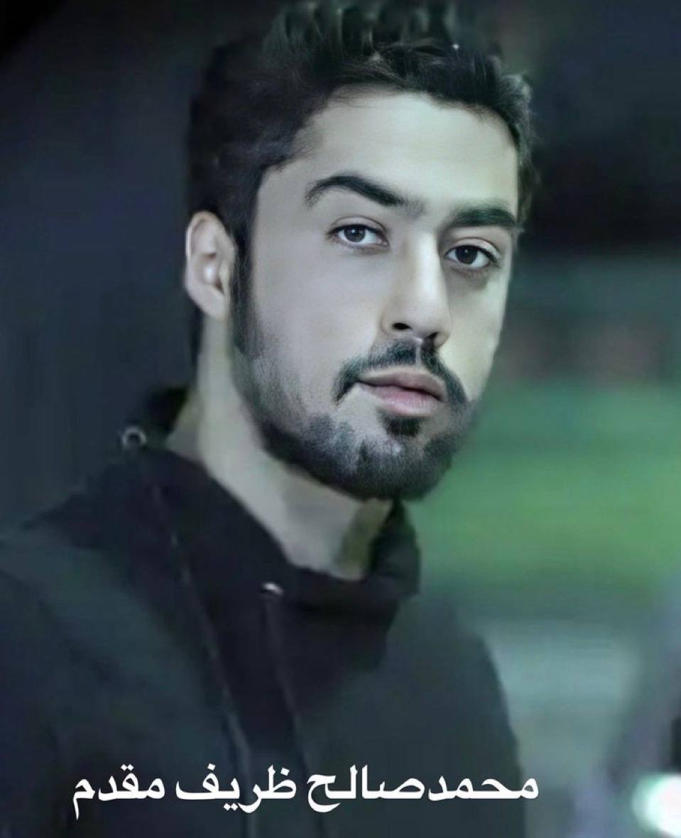 Zareef Rahpimay Moghadam