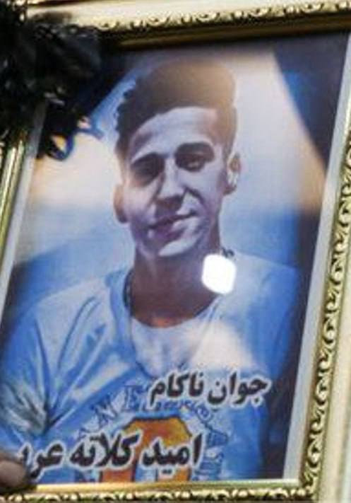 Omid Kalate Arab