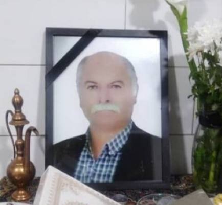حصارفیروزه