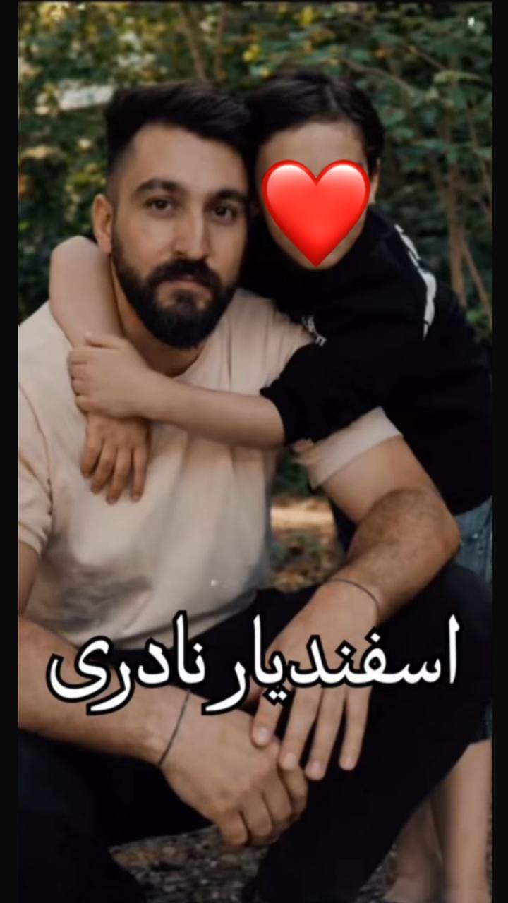 Esfandiyar Nadri