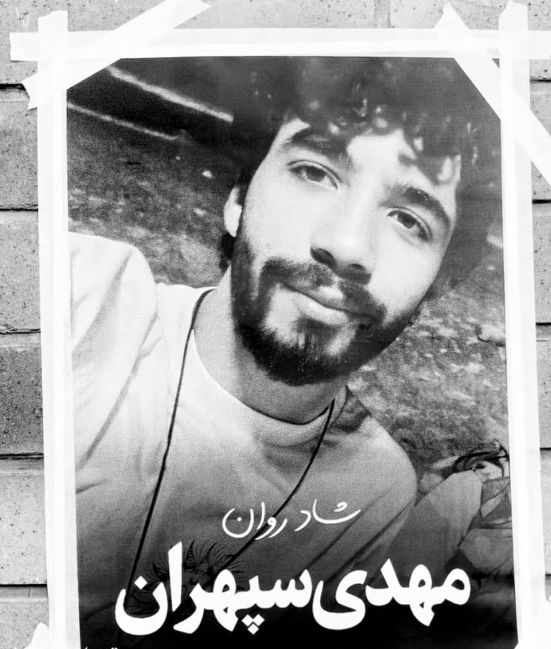 Mahdi Sephehran