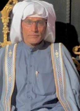 Naji Sovari