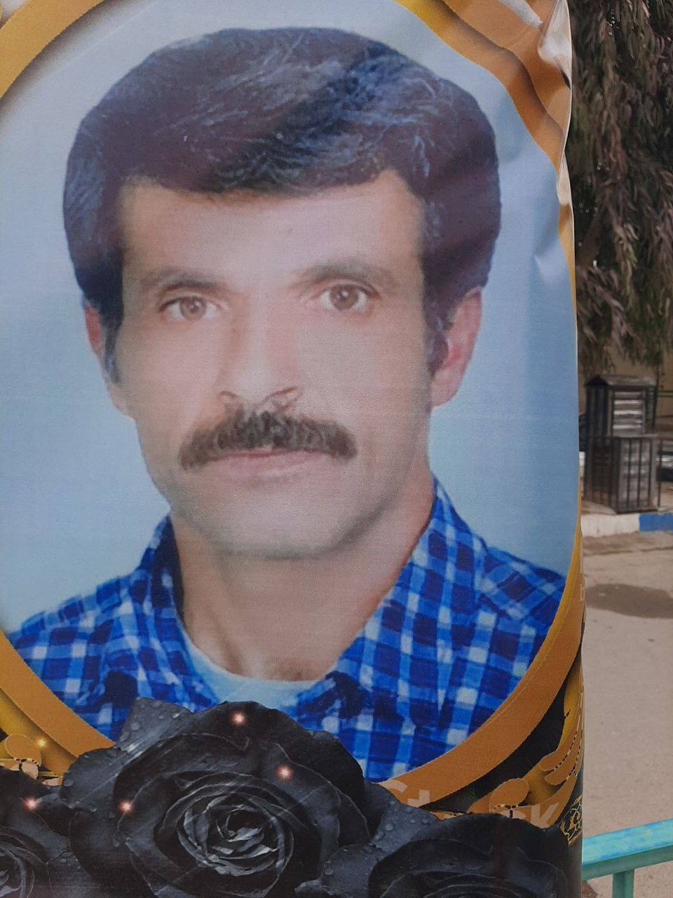 Akbar Jamshidi Forushani