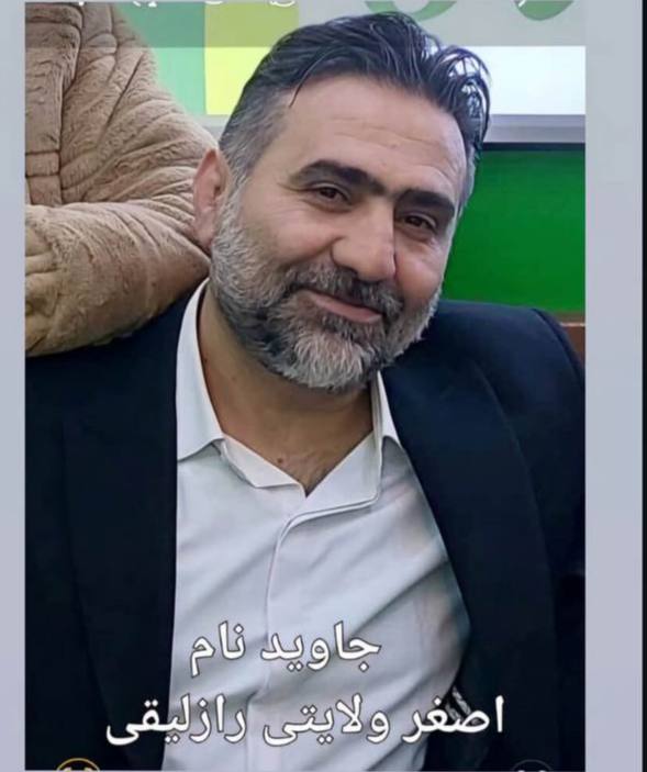 Asghar Valaati Razliqi