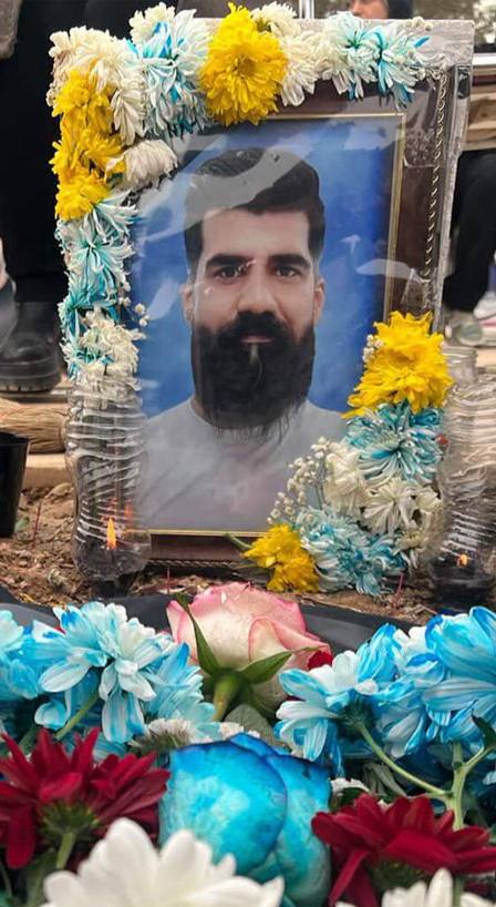 علی آرام