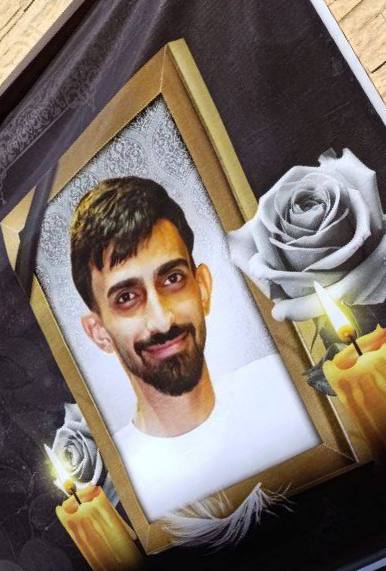 Mohammad Mahdi Majidi