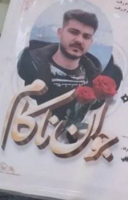 سهیل حبیبی
