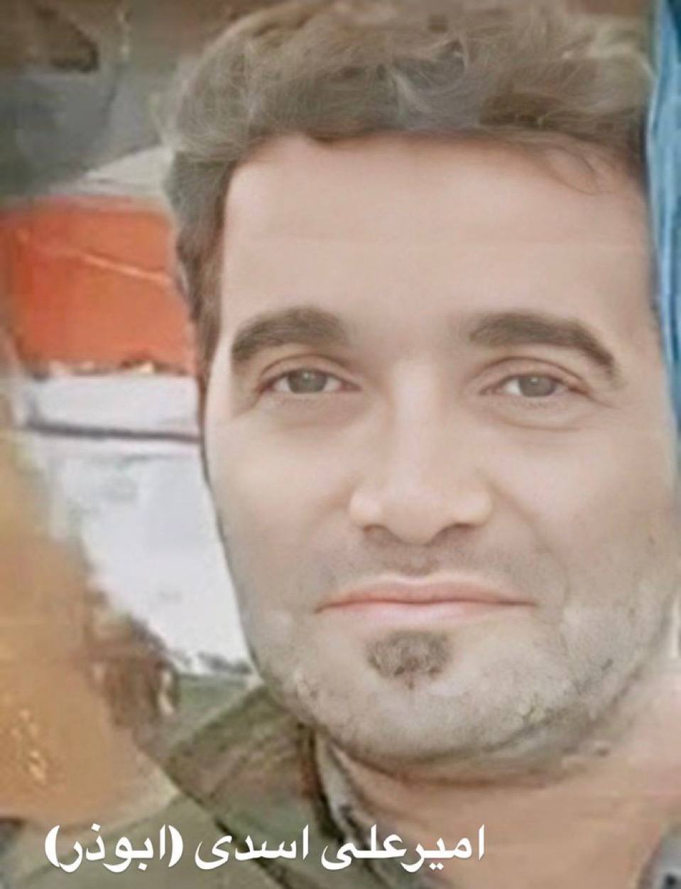 Amirali Asadi