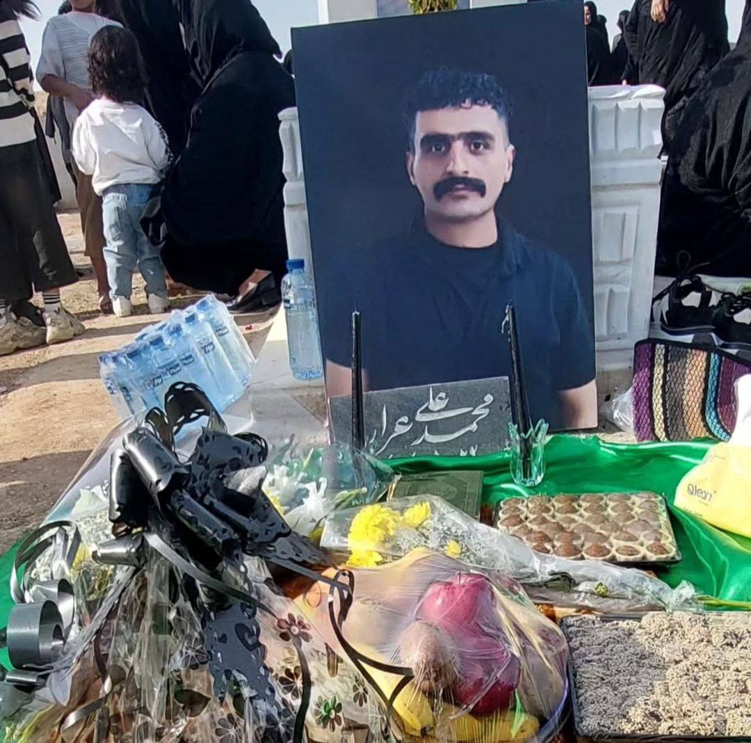 محمدعلی