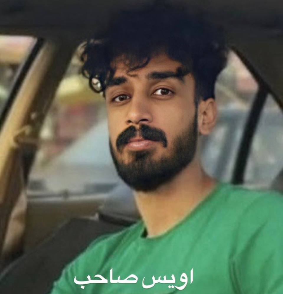 اویس صاحب
