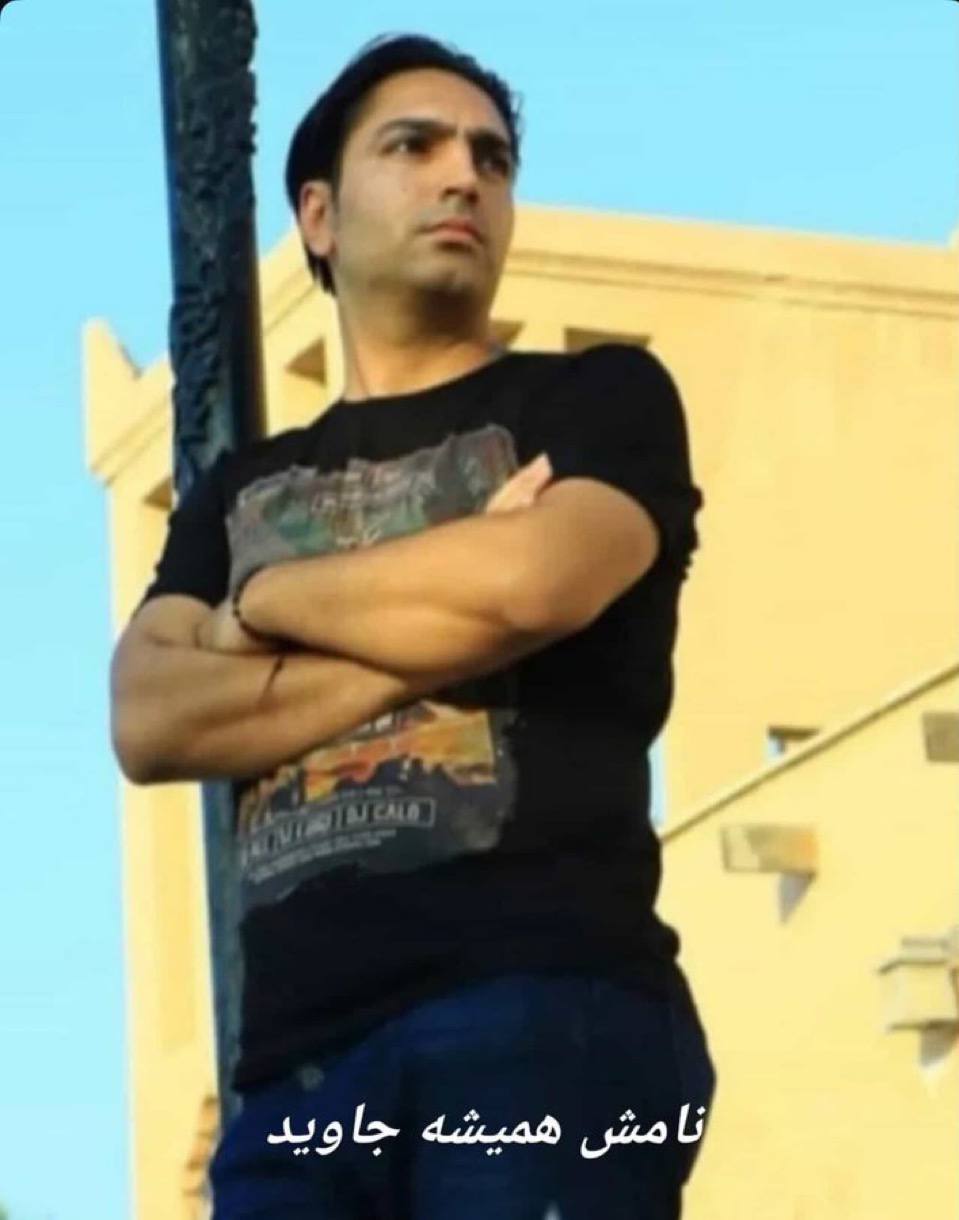 حمیدرضا