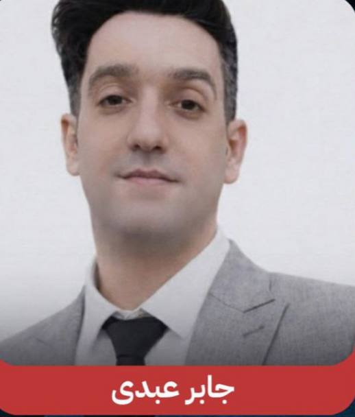 Jabir