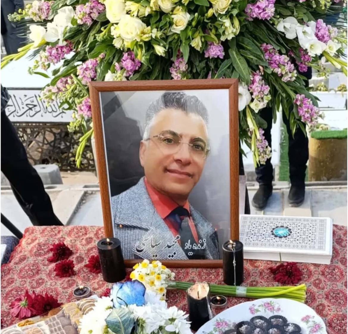 مجید سیاسی