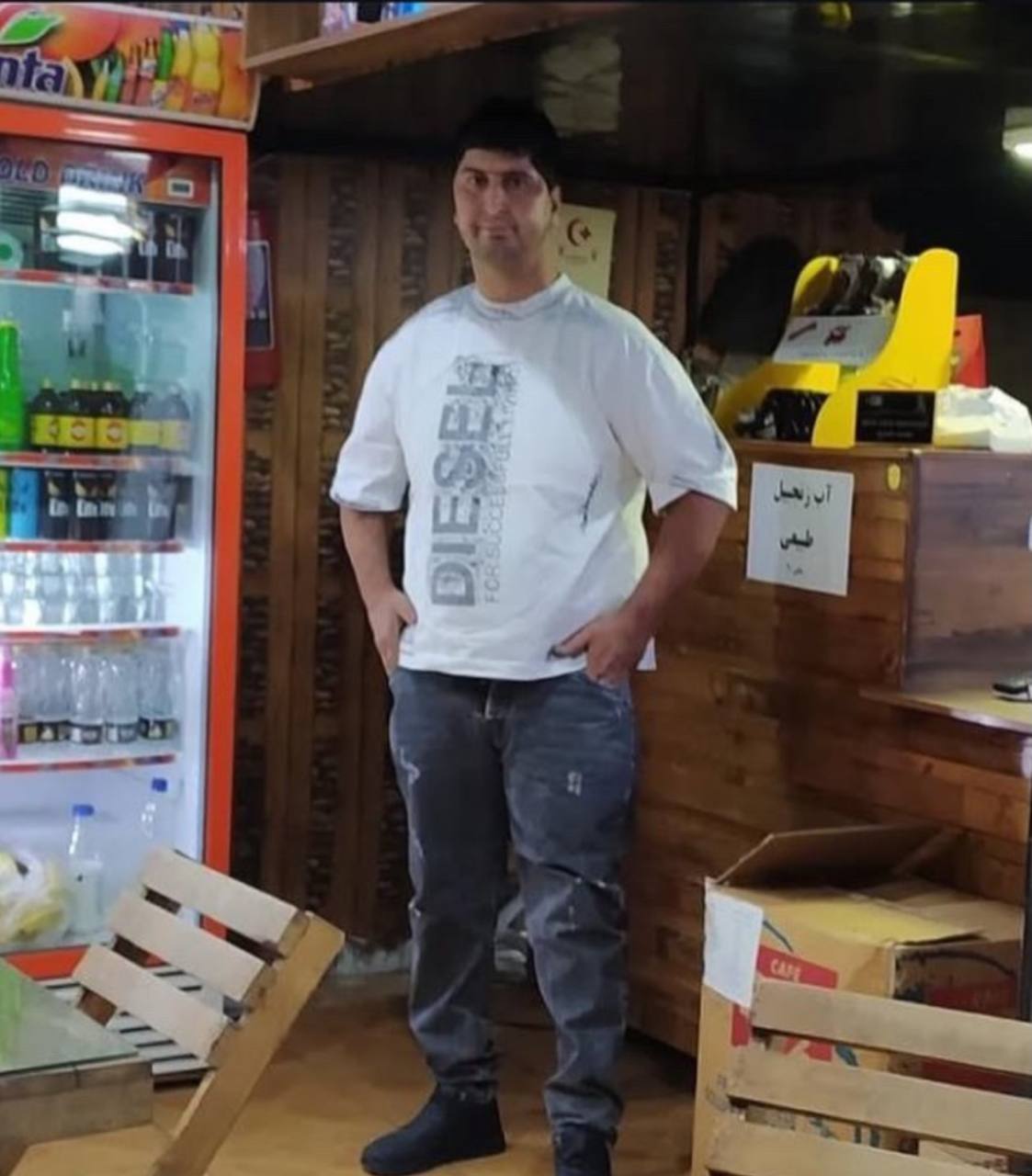 سعید یوسفی