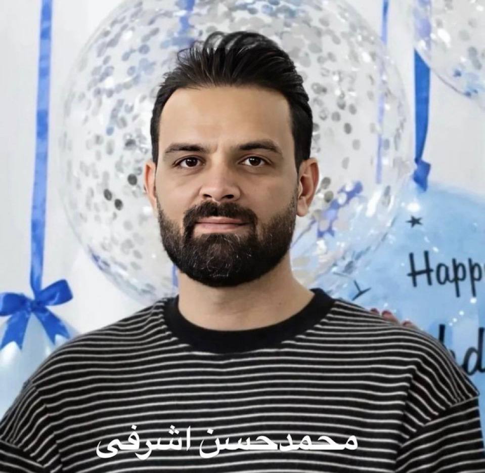 محمدحسن اشرفی