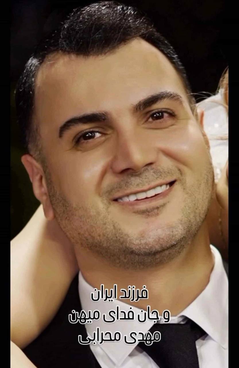 Mahdi Moharabi