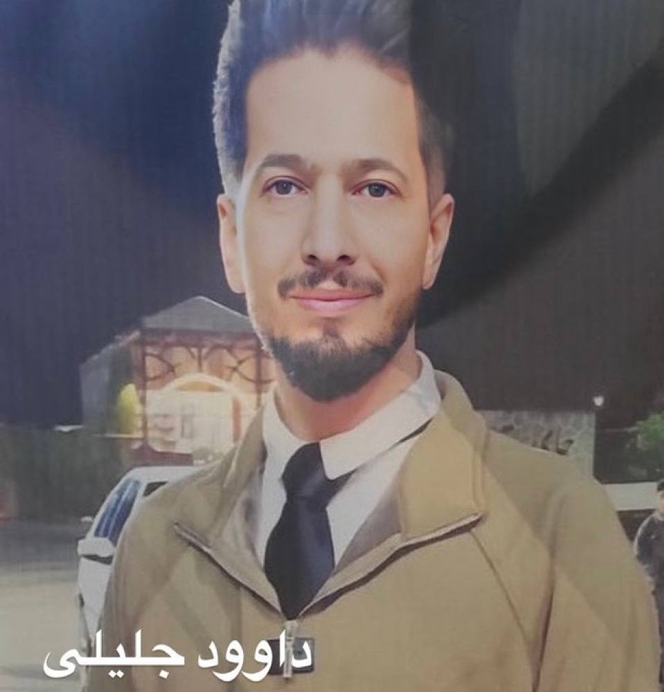 داوود دوآبی