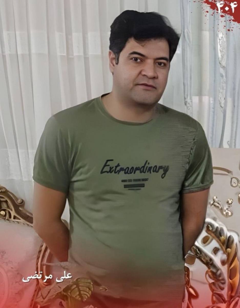 Ali Mortezi