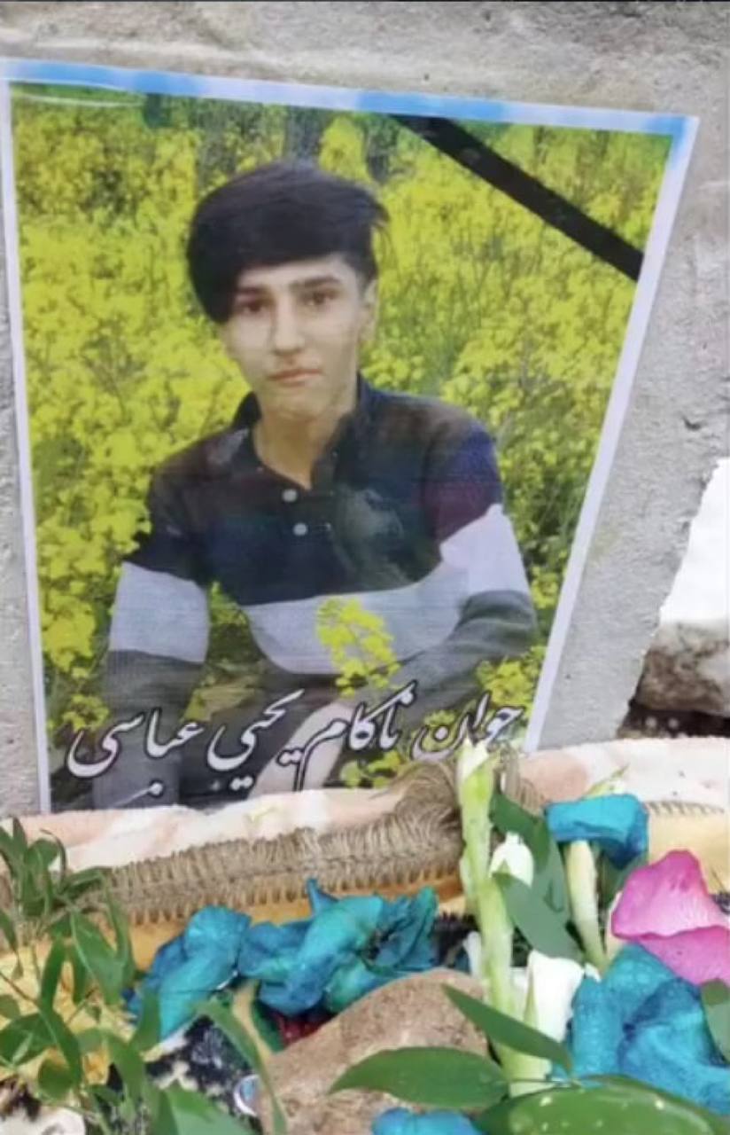 یحیی عباسی