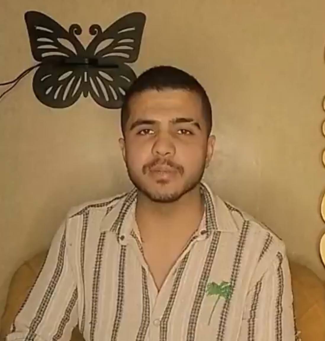 قاسمی