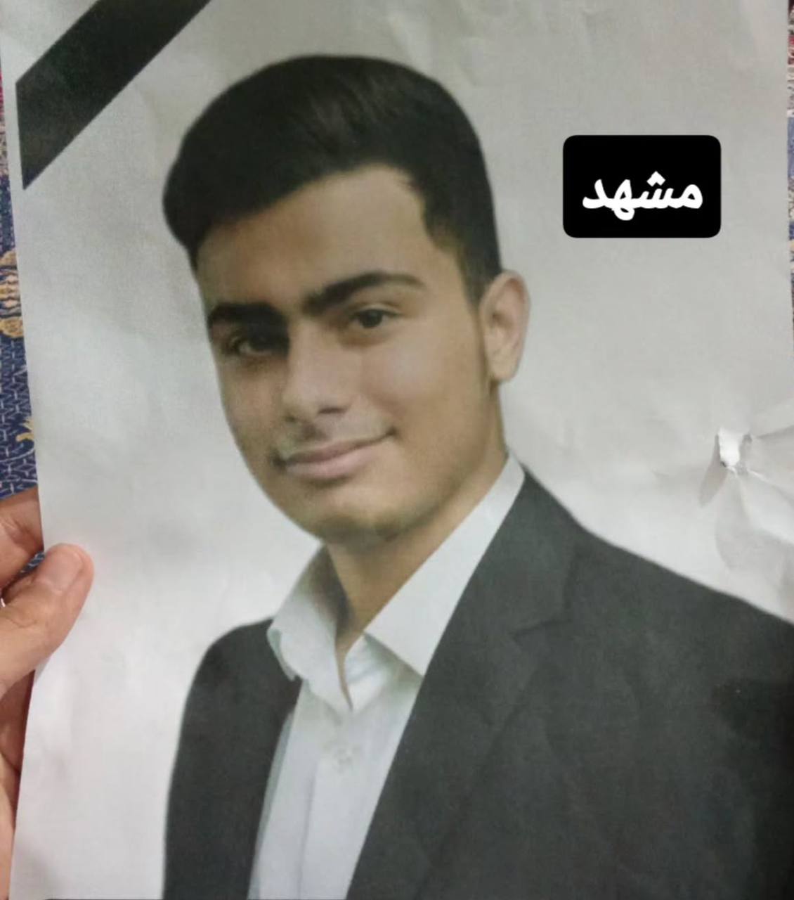 محمدمهدی یزدانی