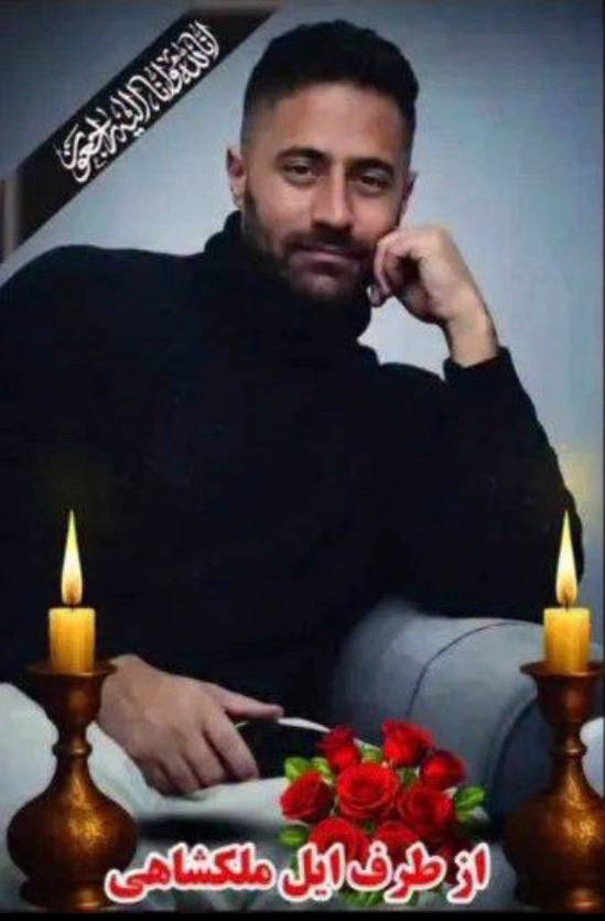 Aqa Mohamedi