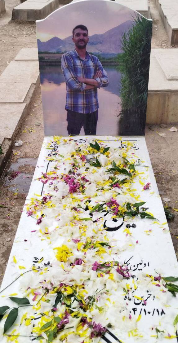 حسین خردمندکیا