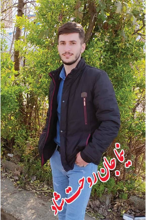 نیما حکیمی خسادان