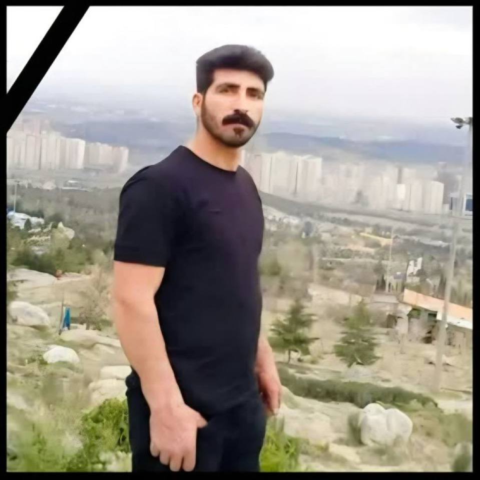یونس محمدی فرد