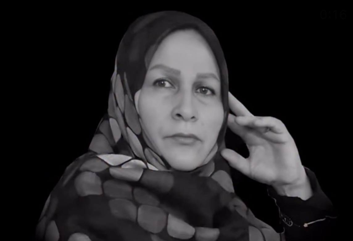 مریم براتی