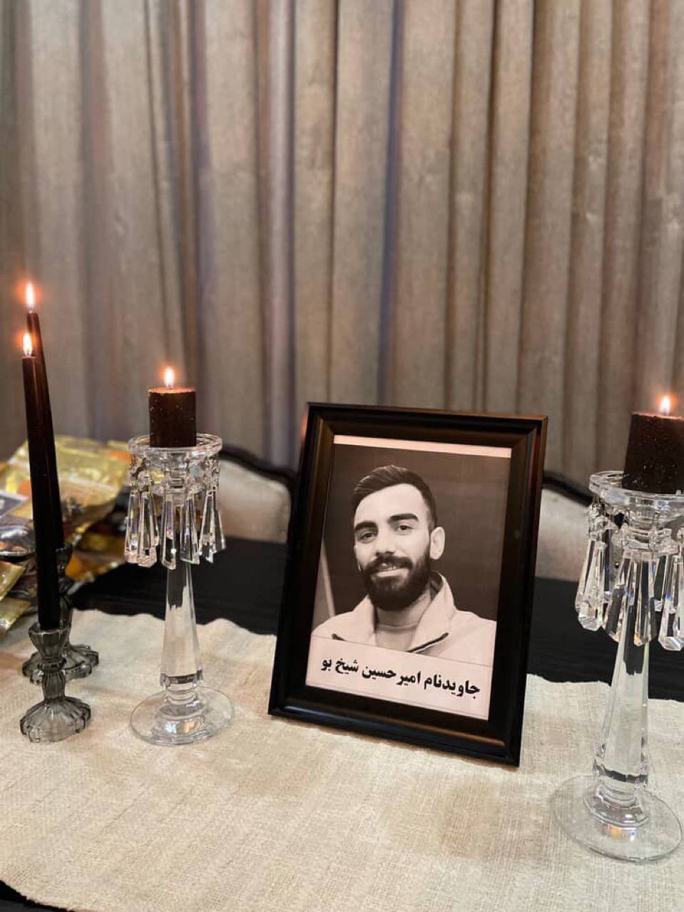 Amirhesin SheikhBo