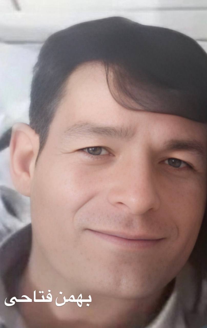 Bahman Fattahi