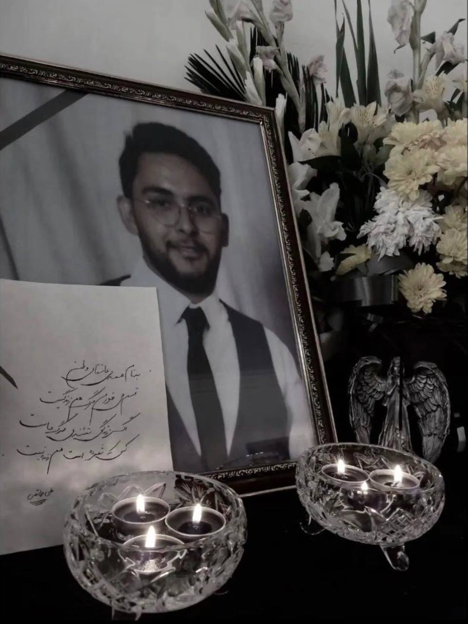 علی حاتمی