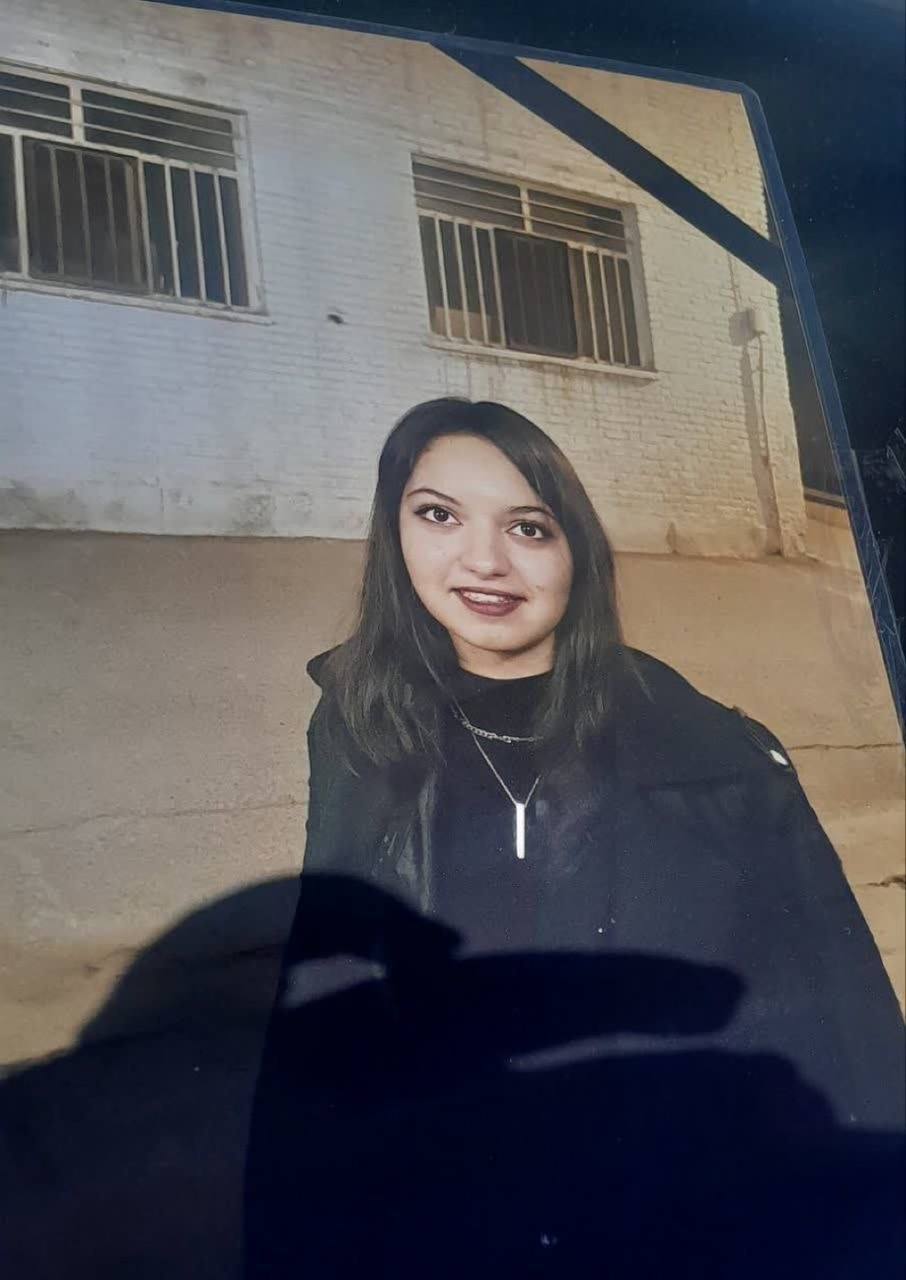 Ainaz Rahimi