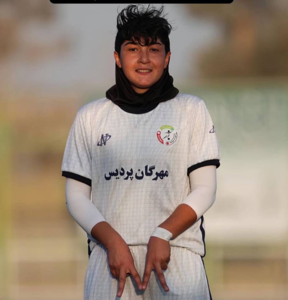 Zahra Azadpour