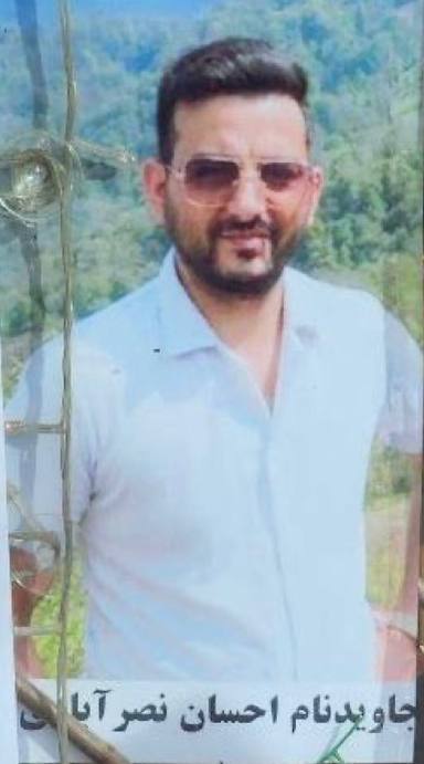 Ehsan Raa'i Nasarabadi