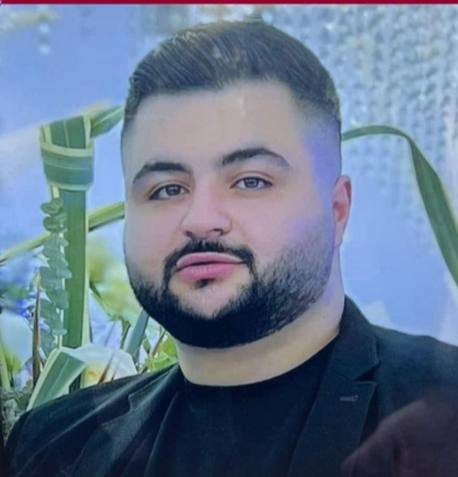 عرشیا حضوری